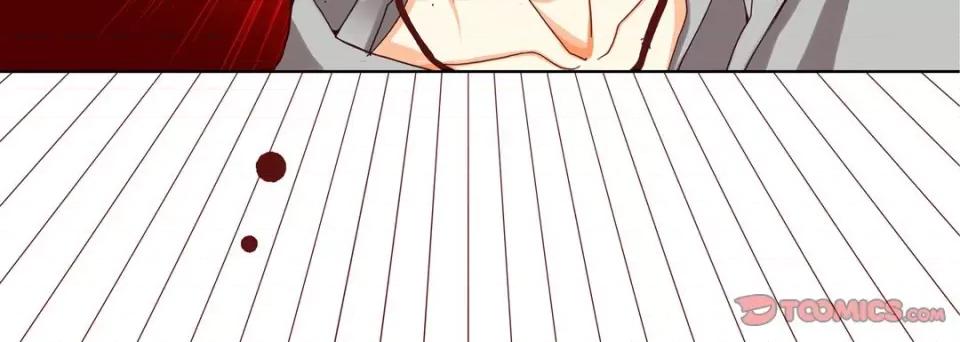 完美无缺的虏获 完美无缺的虏获-第 80 话 第12页