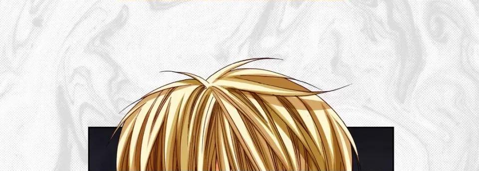 完美无缺的虏获 完美无缺的虏获-第 80 话 第29页