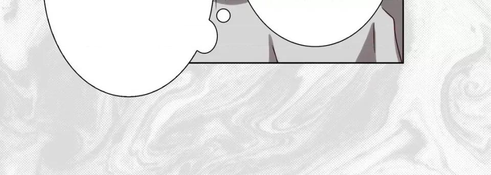 完美无缺的虏获 完美无缺的虏获-第 80 话 第32页