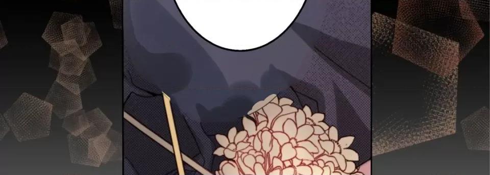 完美无缺的虏获 完美无缺的虏获-第 80 话 第142页