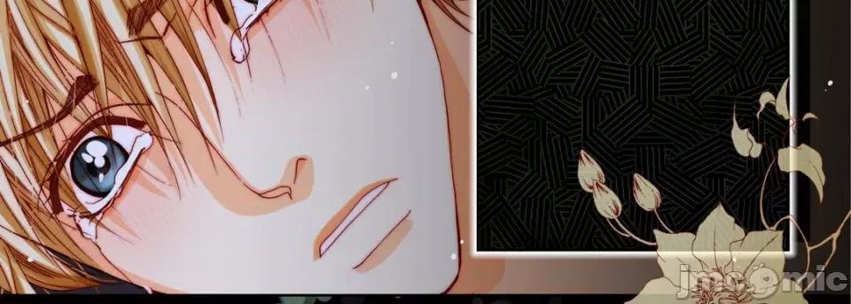 完美无缺的虏获 完美无缺的虏获-第 81 话 第30页