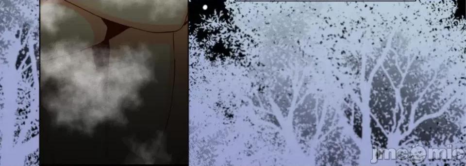 完美无缺的虏获 完美无缺的虏获-第 81 话 第40页