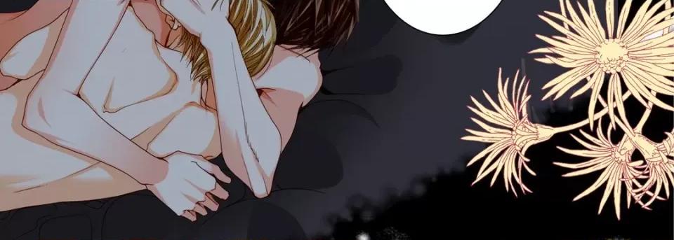 完美无缺的虏获 完美无缺的虏获-第 81 话 第46页