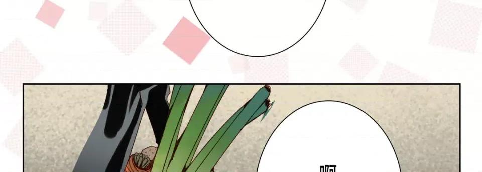 完美无缺的虏获 完美无缺的虏获-第 81 话 第134页