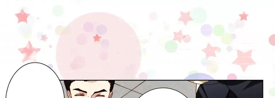 完美无缺的虏获 完美无缺的虏获-第 81 话 第137页