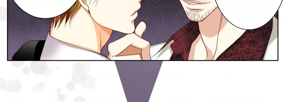 完美无缺的虏获 完美无缺的虏获-第 82 话 第32页