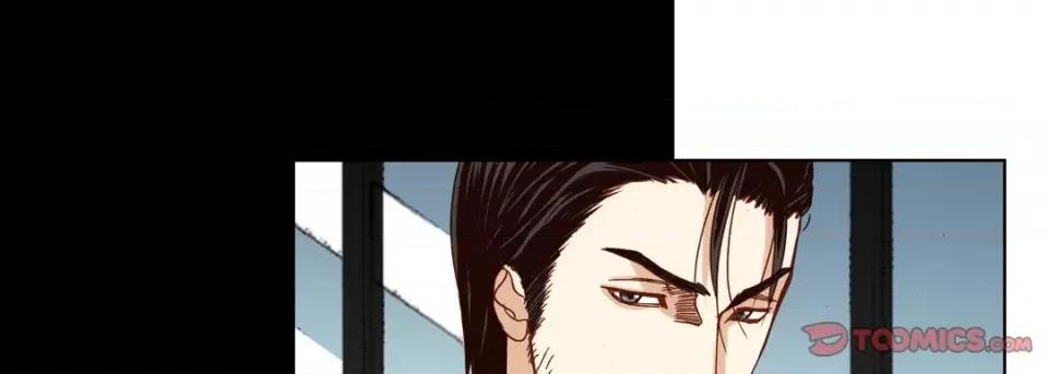 完美无缺的虏获 完美无缺的虏获-第 82 话 第57页