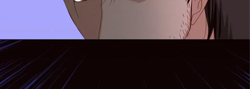完美无缺的虏获 完美无缺的虏获-第 82 话 第79页