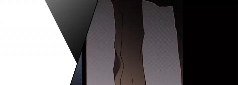 完美无缺的虏获 完美无缺的虏获-第 82 话 第146页