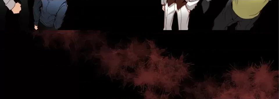 完美无缺的虏获 完美无缺的虏获-第 83 话 第12页