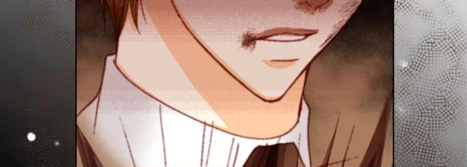 完美无缺的虏获 完美无缺的虏获-第 83 话 第34页