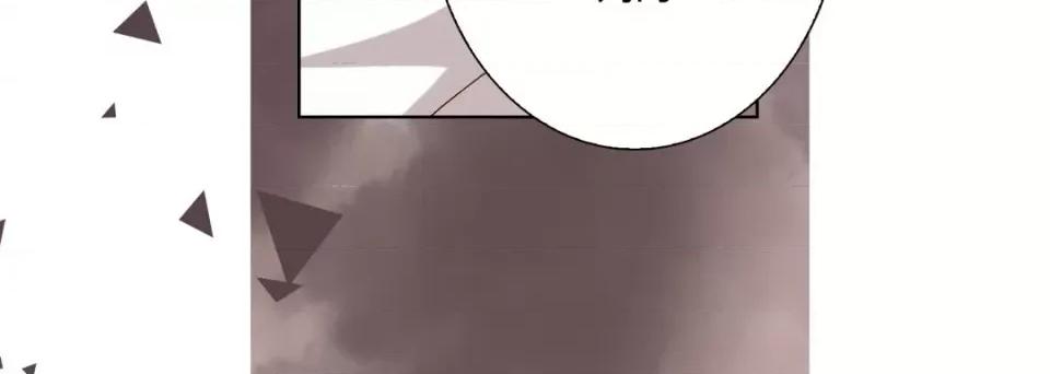 完美无缺的虏获 完美无缺的虏获-第 83 话 第68页