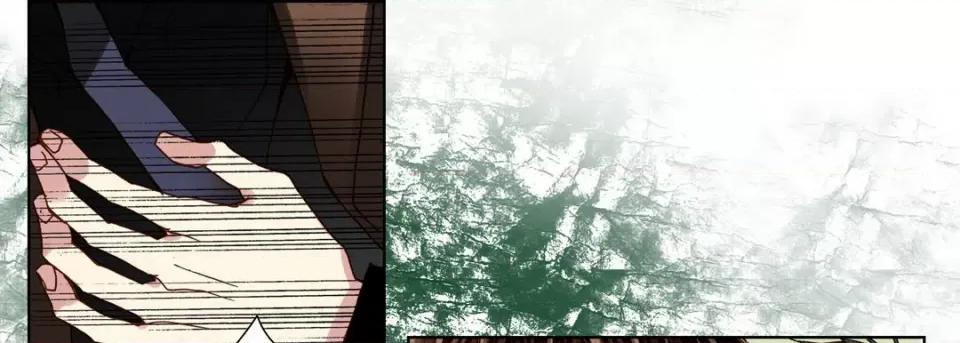 完美无缺的虏获 完美无缺的虏获-第 83 话 第73页