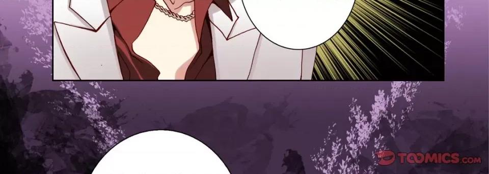 完美无缺的虏获 完美无缺的虏获-第 83 话 第87页