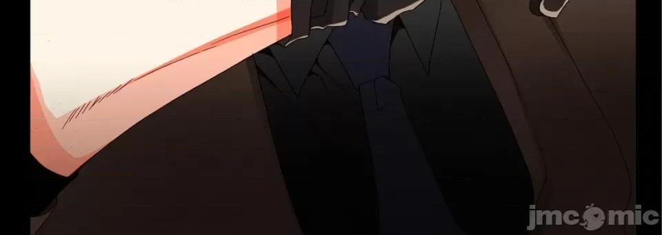 完美无缺的虏获 完美无缺的虏获-第 83 话 第120页