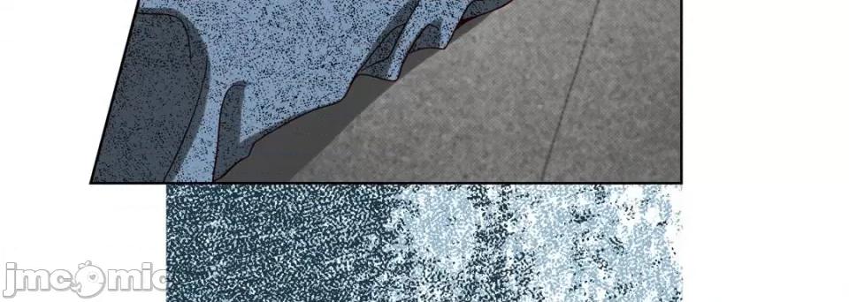 完美无缺的虏获 完美无缺的虏获-第 84 话 第20页