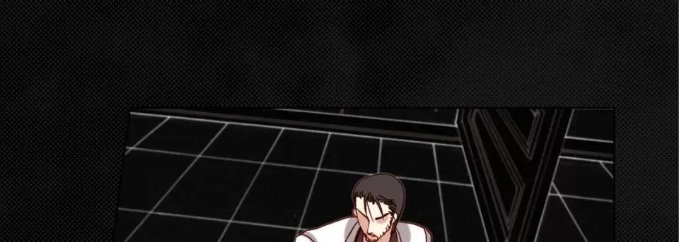 完美无缺的虏获 完美无缺的虏获-第 84 话 第29页