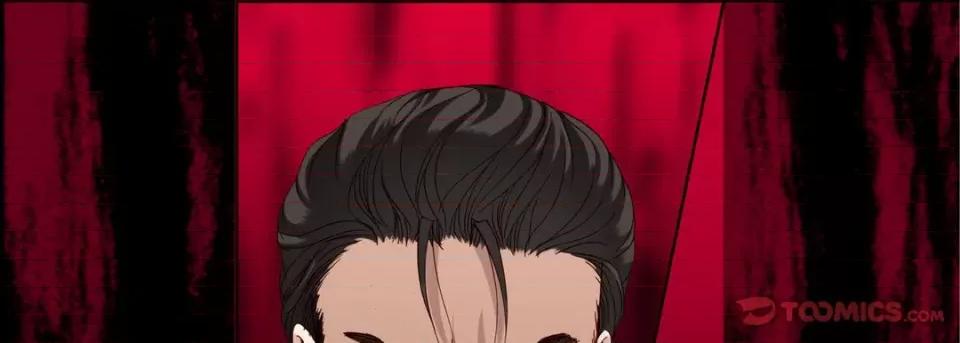 完美无缺的虏获 完美无缺的虏获-第 84 话 第57页