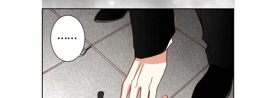 完美无缺的虏获 完美无缺的虏获-第 84 话 第107页