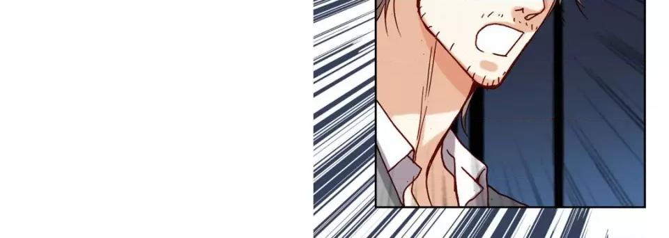 完美无缺的虏获 完美无缺的虏获-第 84 话 第112页