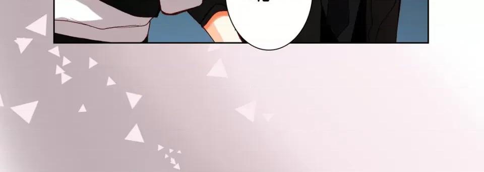 完美无缺的虏获 完美无缺的虏获-第 84 话 第136页