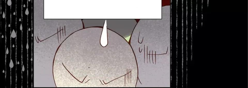 完美无缺的虏获 完美无缺的虏获-第 85 话 第72页