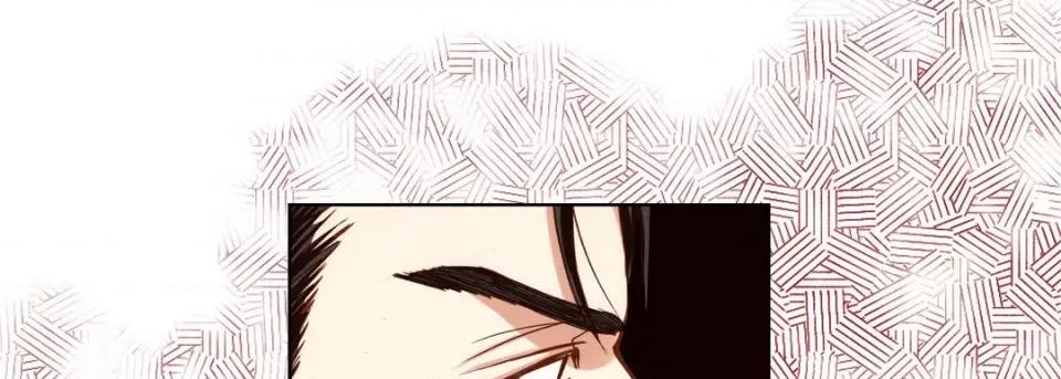 完美无缺的虏获 完美无缺的虏获-第 85 话 第101页
