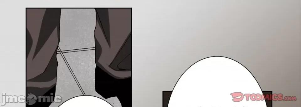 完美无缺的虏获 完美无缺的虏获-第 85 话 第105页