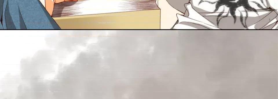 完美无缺的虏获 完美无缺的虏获-第 86 话 第16页
