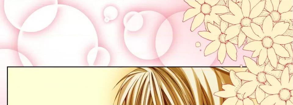 完美无缺的虏获 完美无缺的虏获-第 86 话 第61页