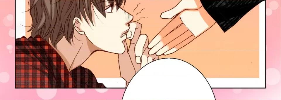 完美无缺的虏获 完美无缺的虏获-第 86 话 第87页