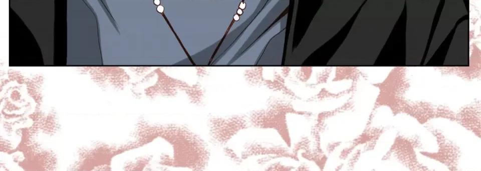 完美无缺的虏获 完美无缺的虏获-第 86 话 第96页