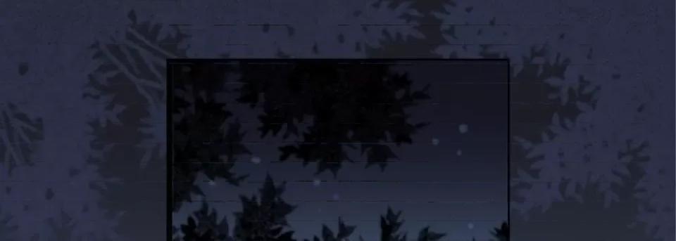 完美无缺的虏获 完美无缺的虏获-第 86 话 第97页