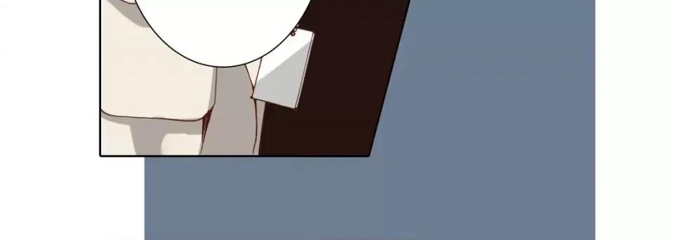 完美无缺的虏获 完美无缺的虏获-第 86 话 第136页