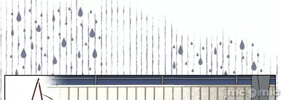 完美无缺的虏获 完美无缺的虏获-第 86 话 第145页