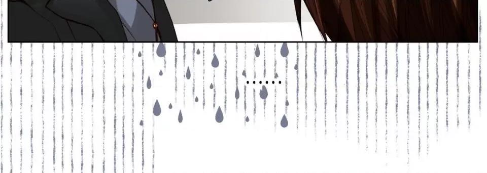 完美无缺的虏获 完美无缺的虏获-第 86 话 第148页