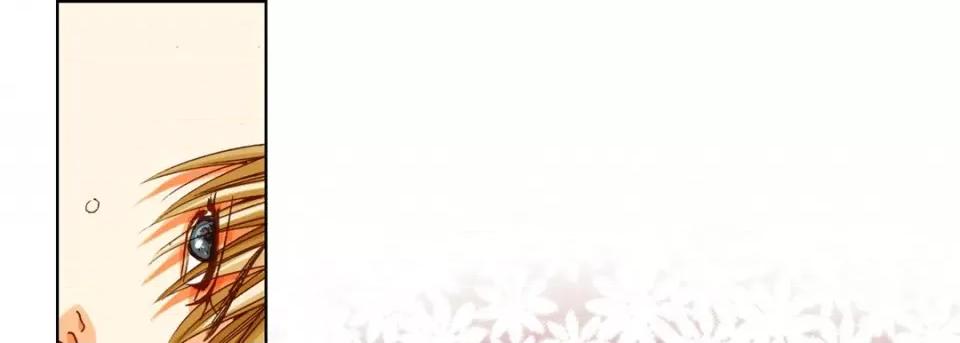 完美无缺的虏获 完美无缺的虏获-第 87 话 第61页