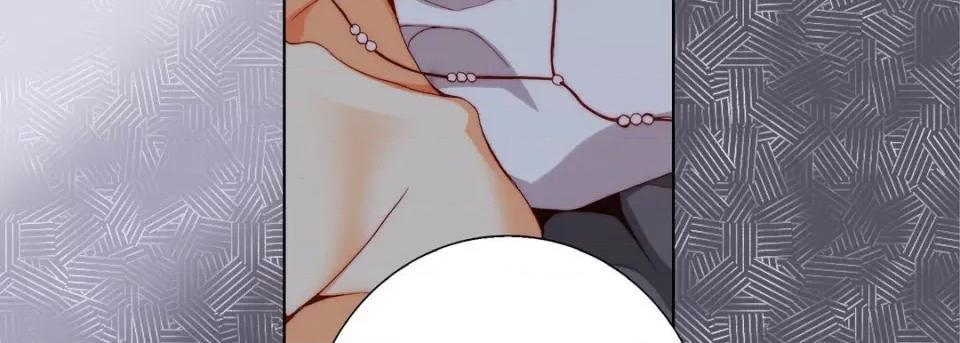 完美无缺的虏获 完美无缺的虏获-第 87 话 第91页