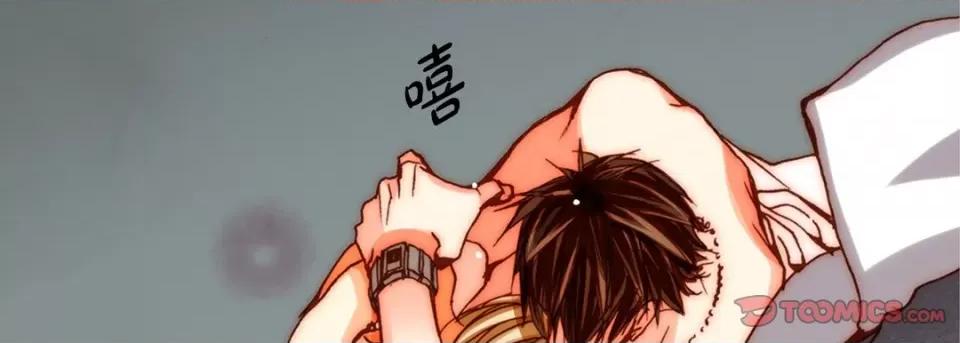 完美无缺的虏获 完美无缺的虏获-第 87 话 第99页