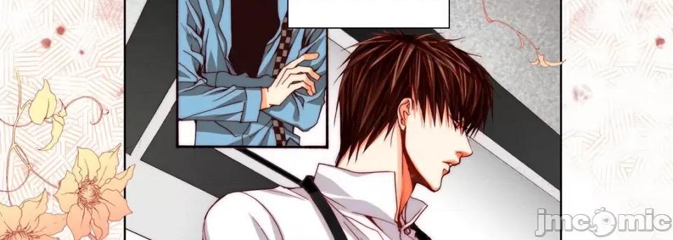 完美无缺的虏获 完美无缺的虏获-第 87 话 第110页
