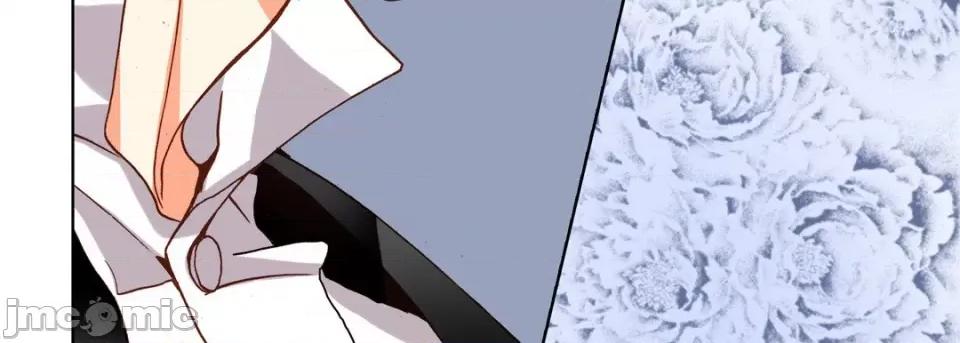 完美无缺的虏获 完美无缺的虏获-第 87 话 第115页