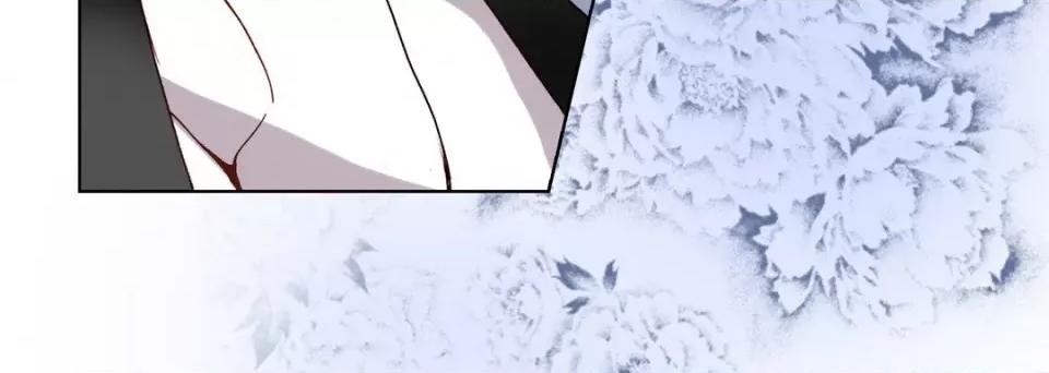 完美无缺的虏获 完美无缺的虏获-第 87 话 第116页
