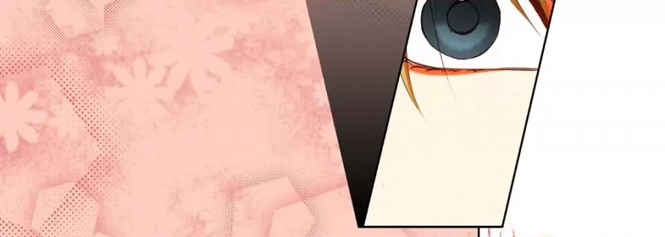 完美无缺的虏获 完美无缺的虏获-第 87 话 第118页