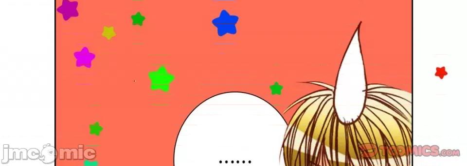 完美无缺的虏获 完美无缺的虏获-第 88 话 第15页