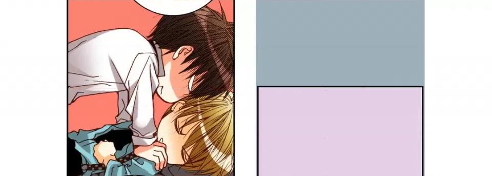 完美无缺的虏获 完美无缺的虏获-第 88 话 第42页
