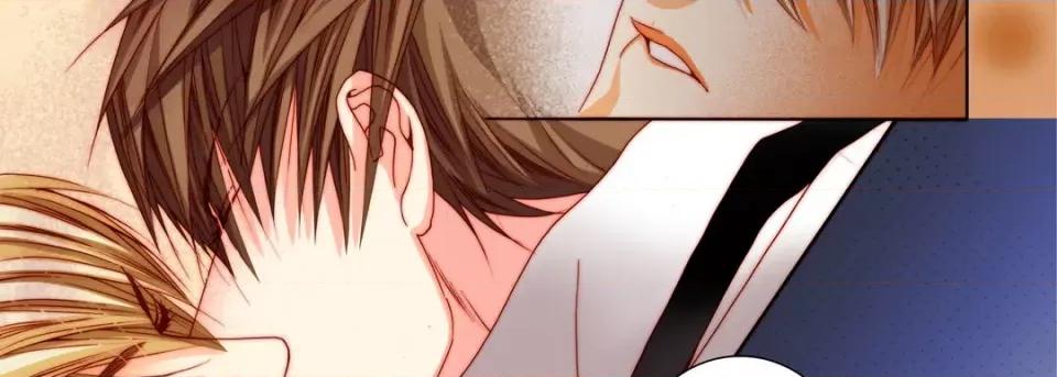 完美无缺的虏获 完美无缺的虏获-第 88 话 第46页