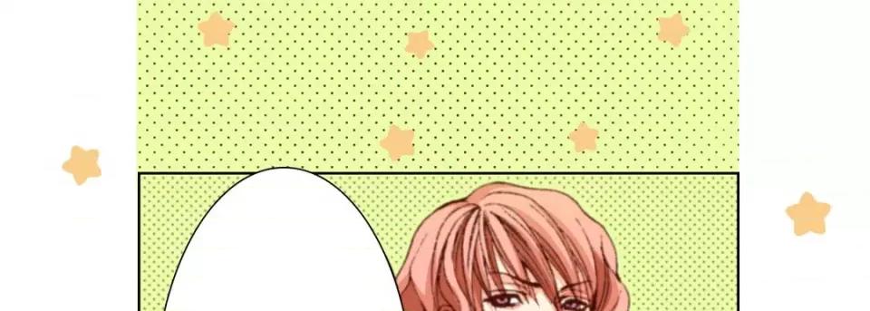 完美无缺的虏获 完美无缺的虏获-第 88 话 第97页