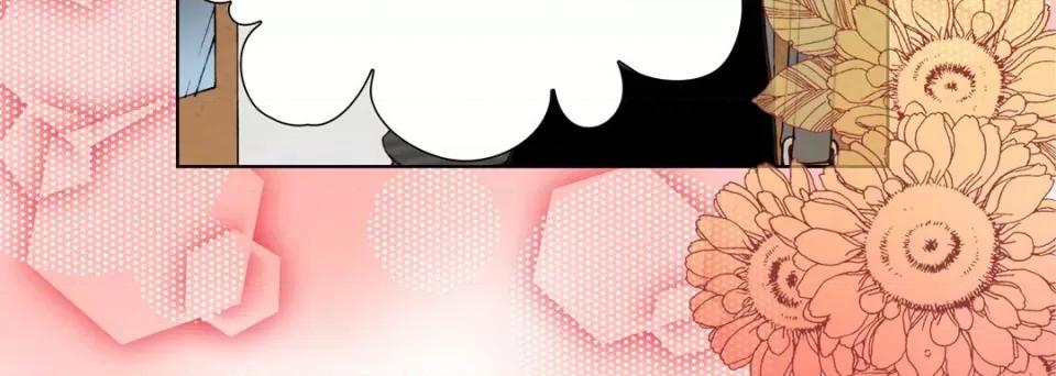 完美无缺的虏获 完美无缺的虏获-第 89 话 第12页