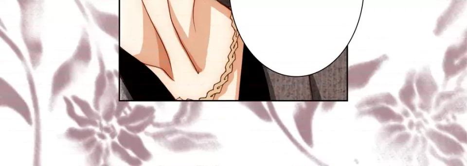 完美无缺的虏获 完美无缺的虏获-第 89 话 第72页