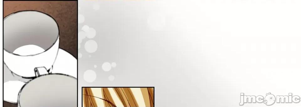 完美无缺的虏获 完美无缺的虏获-第 89 话 第85页